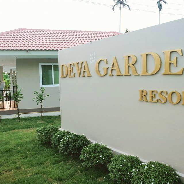 Deva Garden Resort Prachinburi Exterior foto